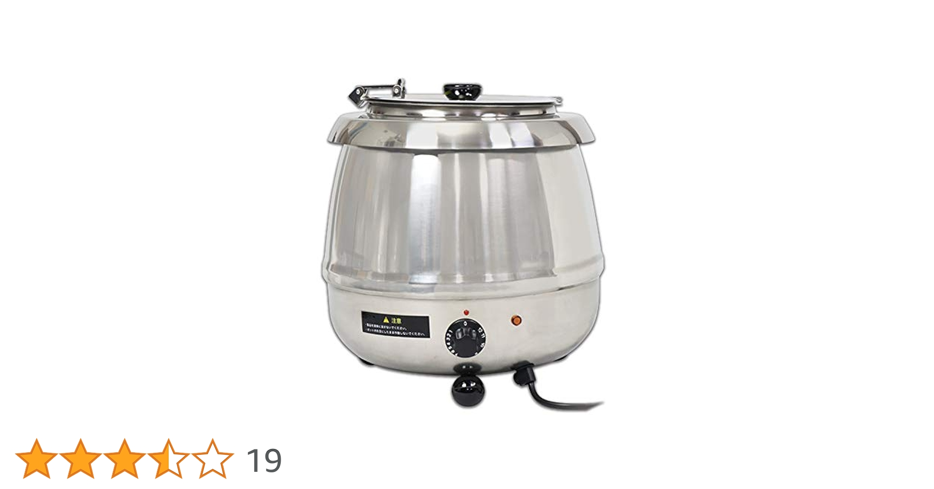Amazon | 湯煎式スープジャー9L［ダイヤル式］ / SB-6000S